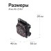 Прогулочная коляска Anex Air Z Прогулочная коляска Anex Air Z